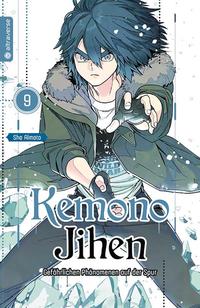 Vorderes Coverbild Kemono Jihen – Gefährlichen Phänomenen auf der Spur 09