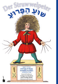 Vorderes Coverbild Shua Parua / Der Struwwelpeter