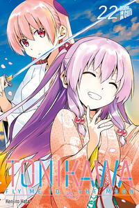Vorderes Coverbild TONIKAWA - Fly me to the Moon 22