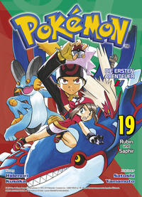 Vorderes Coverbild Pokémon - Die ersten Abenteuer 19