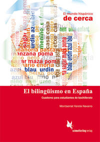 Vorderes Coverbild El bilingüismo en España (Schülerheft)