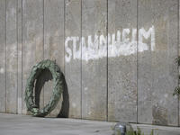 Vorderes Coverbild Memorials