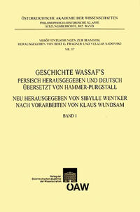 Vorderes Coverbild Geschichte Wassaf's - Band 1