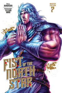 Vorderes Coverbild Fist of the North Star Master Edition 7