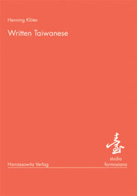 Vorderes Coverbild Written Taiwanese