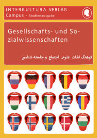 Vorderes Coverbild Interkultura Studienwörterbuch für Gesellschafts- und Sozialwissenschaften