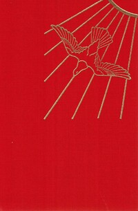 Vorderes Coverbild Das Siegel der Erneuerung