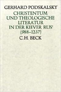 Vorderes Coverbild Christentum und theologische Literatur