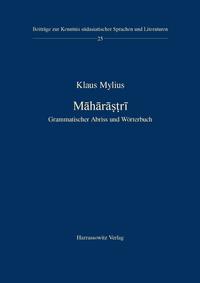 Vorderes Coverbild Mahara??ri