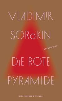 Vorderes Coverbild Die rote Pyramide