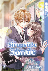 Vorderes Coverbild Sirupsüße Sünde 02
