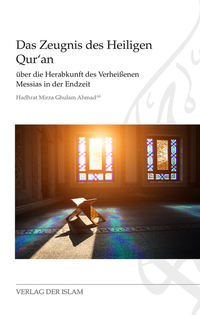 Vorderes Coverbild Das Zeugnis des Heiligen Qur‘an