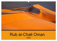 Vorderes Coverbild Rub al-Chali Oman (Wandkalender 2025 DIN A2 quer), CALVENDO Monatskalender