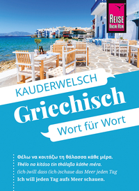 Vorderes Coverbild Reise Know-How Griechisch - Wort für Wort