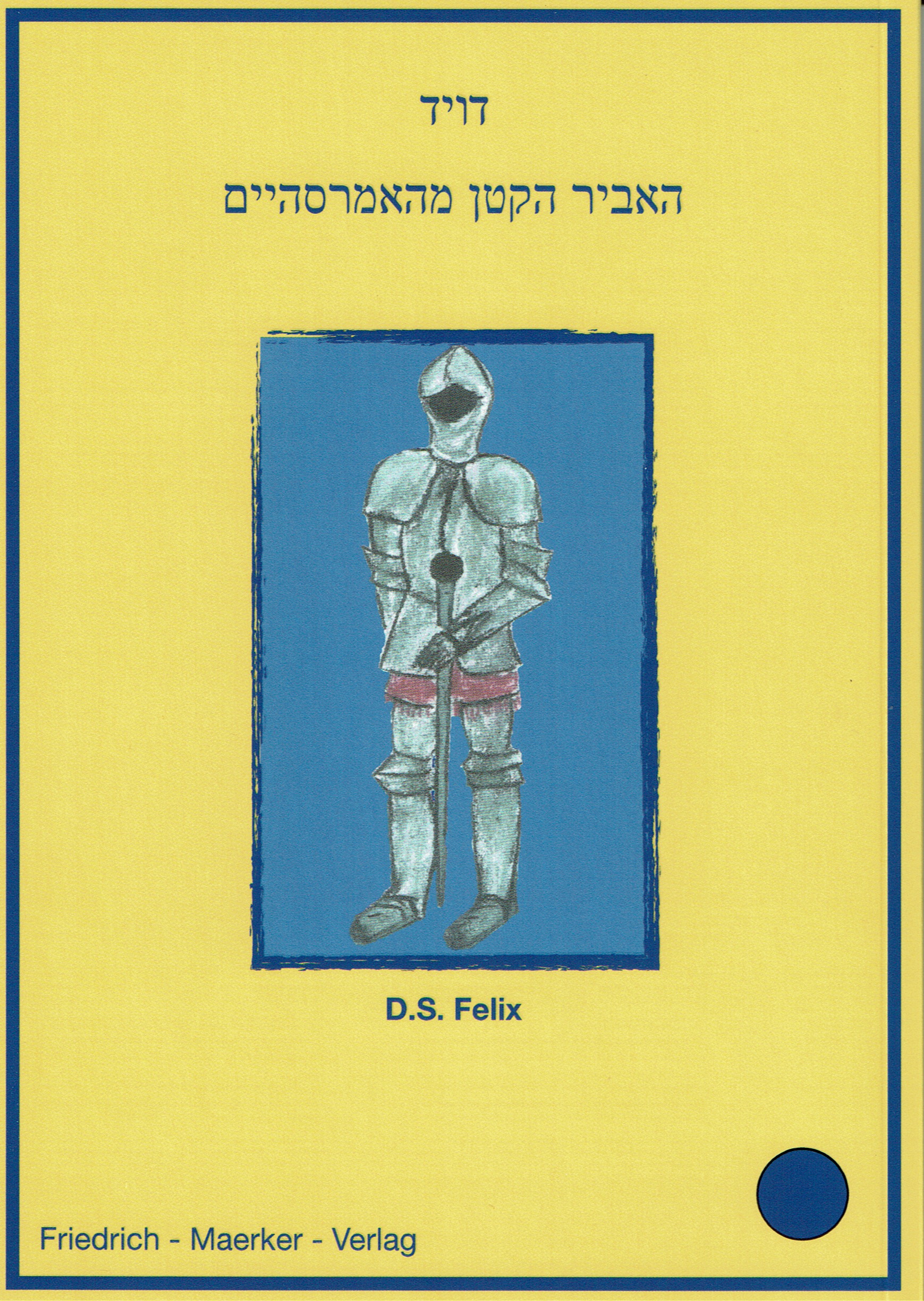 Rückseitencover David - Der kleine Ritter aus Hassmersheim
