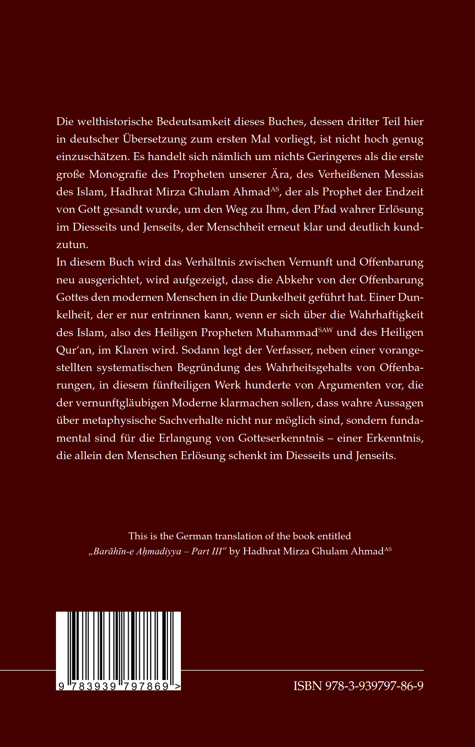 Rückseitencover Barahin-e Ahmadiyya / Barahin-e Ahmadiyya Teil III