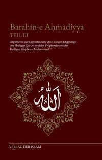 Vorderes Coverbild Barahin-e Ahmadiyya / Barahin-e Ahmadiyya Teil III