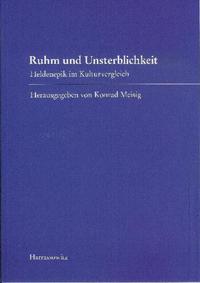 Vorderes Coverbild Ruhm und Unsterblichkeit
