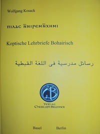 Vorderes Coverbild Koptische Lehrbriefe Bohairisch
