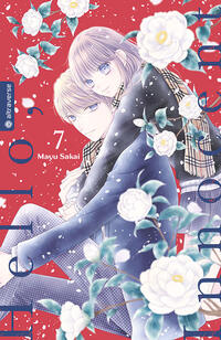 Vorderes Coverbild Hello, Innocent 07