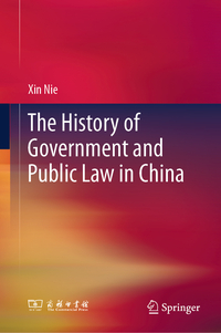 Vorderes Coverbild The History of Government and Public Law in China