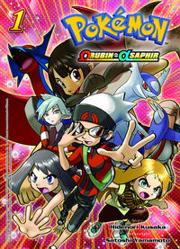 Vorderes Coverbild Pokémon Omega Rubin und Alpha Saphir 01