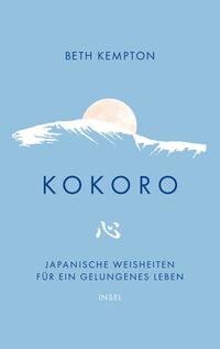 Vorderes Coverbild Kokoro