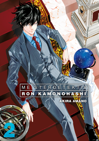 Vorderes Coverbild Meisterdetektiv Ron Kamonohashi – Band 2