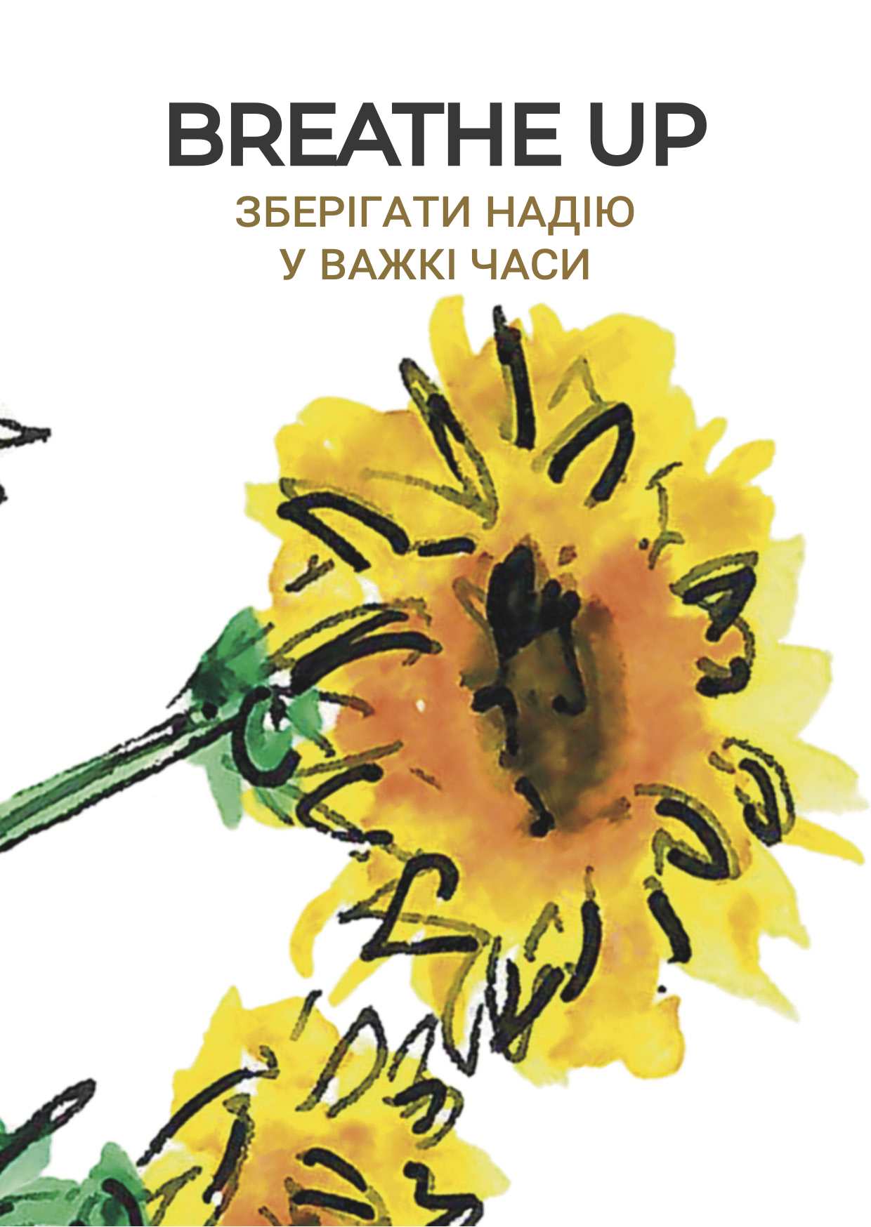 Gesamtes Coverbild Breathe up - Keeping hope in tough times
