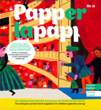 Vorderes Coverbild PAPPERLAPAPP - die zweisprachige Bilderbuchzeitschrift