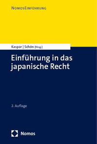 Vorderes Coverbild Einführung in das japanische Recht