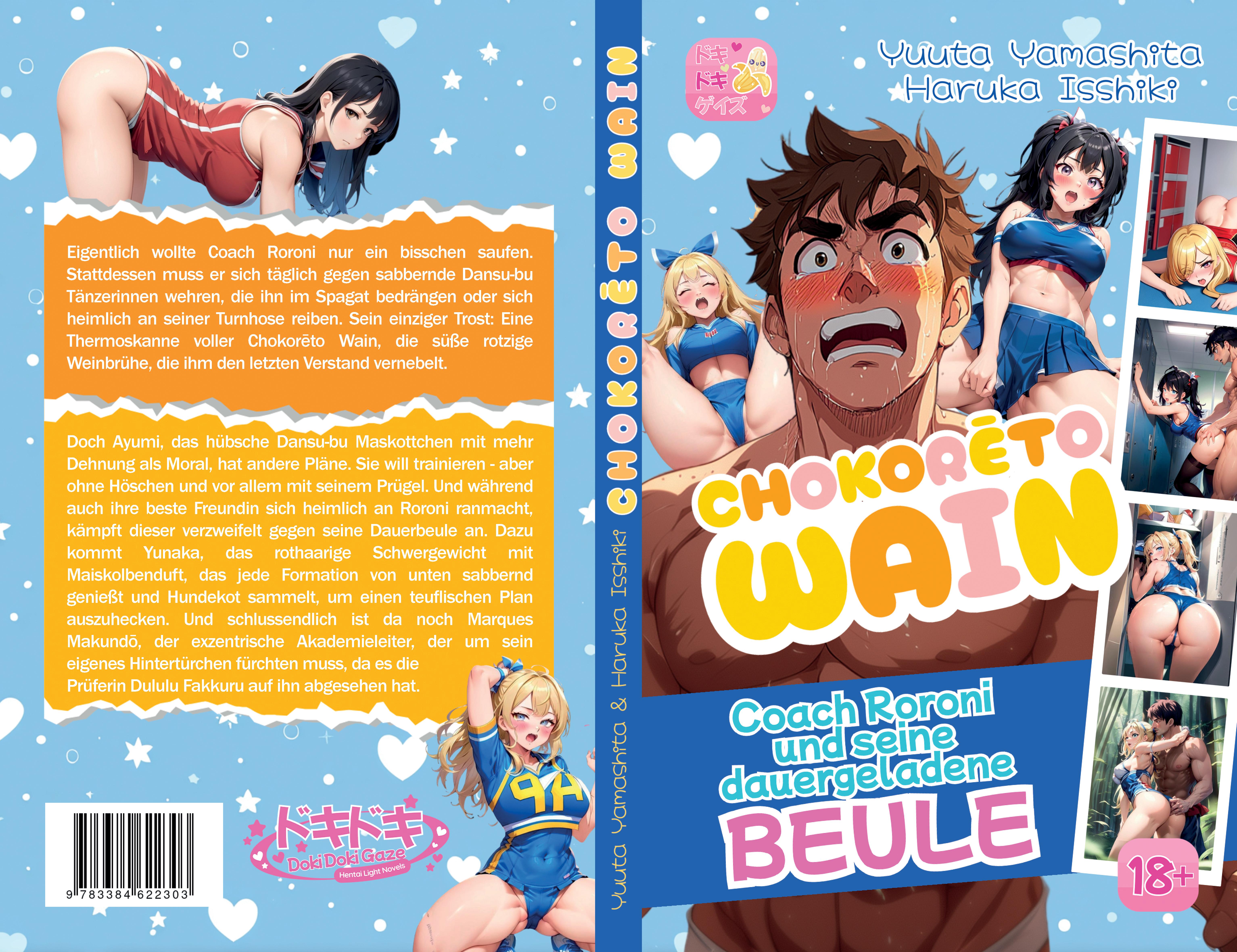 Gesamtes Coverbild Chokoreto wain