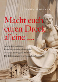 Vorderes Coverbild Macht euch euren Dreck alleine...