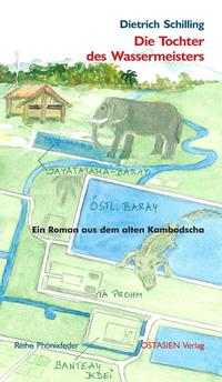 Vorderes Coverbild Die Tochter des Wassermeisters
