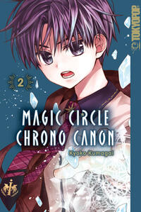 Vorderes Coverbild Magic Circle Chrono Canon 02