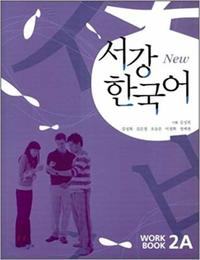 Vorderes Coverbild New Sogang Korean 2A Workbook