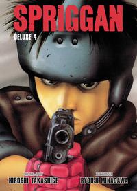 Vorderes Coverbild Spriggan Deluxe 04