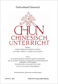 Vorderes Coverbild CHUN Chinesischunterricht