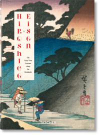 Vorderes Coverbild Hiroshige & Eisen. The Sixty-Nine Stations along the Kisokaido. 40th Ed.