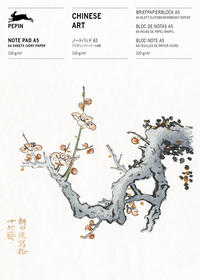 Vorderes Coverbild Chinese Art