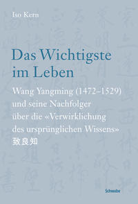 Vorderes Coverbild Das Wichtigste im Leben