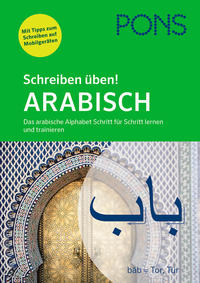 Vorderes Coverbild PONS Schreiben üben! Arabisch