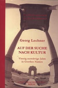 Vorderes Coverbild Auf der Suche nach Kultur