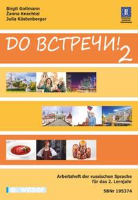 Vorderes Coverbild Do vstreci! Russisch Band 2 Arbeitsheft