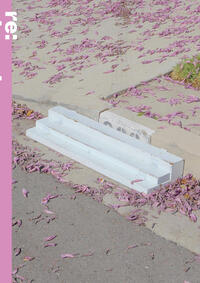 Vorderes Coverbild re:imagine your city