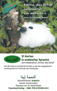 Vorderes Coverbild ?????? ?????