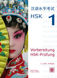 Vorderes Coverbild Vorbereitung HSK-Prüfung