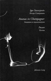 Vorderes Coverbild Ananas in Champagner