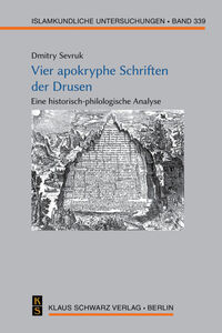 Vorderes Coverbild Vier apokryphe Schriften der Drusen