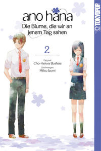 Vorderes Coverbild ano hana - Die Blume, die wir an jenem Tag sahen 02